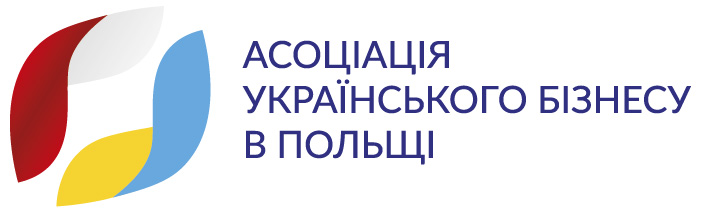 Асоціація Українського Бізнесу в Польщі